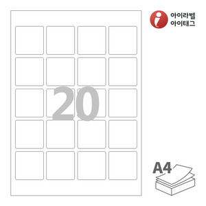 아이라벨 CL420 A4라벨 스티커 라벨지 흰색 모조 잉크젯, 레이저 프린터 겸용