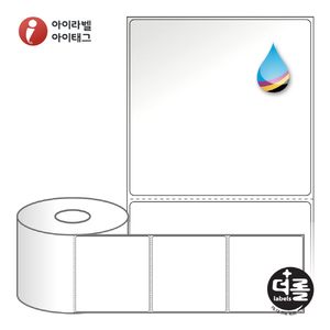 RJ10098LG, 흰색 고광택 잉크젯, 100 x 98 (mm) [320라벨/Roll]