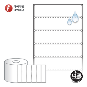 RS10025PP, 흰색(방수) PP, 100 x 25 (mm), 지관 : 40mm [2,000라벨/Roll]
