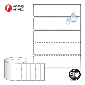 RS10025PP, 흰색(방수) PP, 100 x 25 (mm), 지관 : 40mm [2,000라벨/Roll]