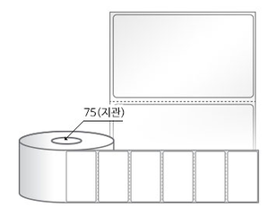 RL8047LG(아트지) 라벨크기: 80 x 47 (mm), 지관: 75mm [3,000라벨/Roll]