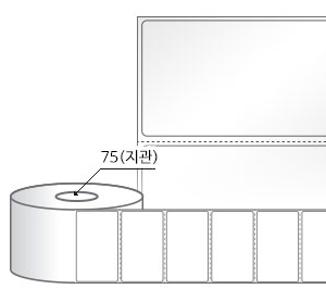 RL8047LG(아트지) 라벨크기: 80 x 47 (mm), 지관: 75mm [3,000라벨/Roll]