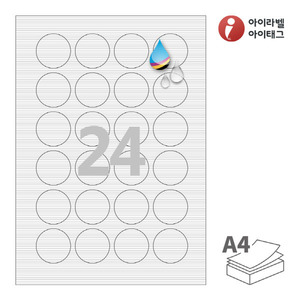 FR546WJ, 흰색 패브릭 방수 잉크젯, Φ38.1 (mm) 원형