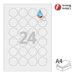 FR546WJ, 흰색 패브릭 방수 잉크젯, Φ38.1 (mm) 원형