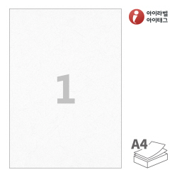 아이라벨 CL611HJ, 흰색 한지, 210 x 297 (mm), 잉크젯, 레이저 프린터 겸용