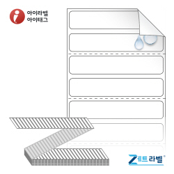 ZL6012RVPP, 흰색(방수) PP 시치미, 60 x 11.817 (mm) [12,000라벨/Box]