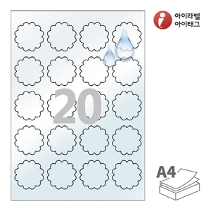 SL110LT, 투명 방수 레이저, 45 x 45 (mm) 꽃
