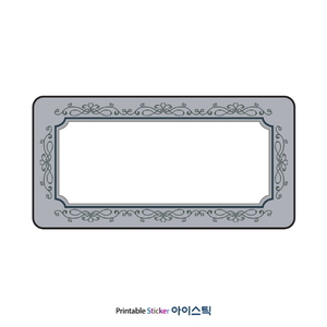 STA830D002LG, 흰색 광택 레이저, 50 x 25 (mm), 레이저 프린터 전용