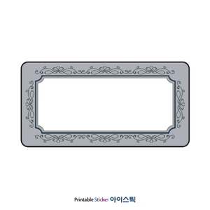 STA830D002LG, 흰색 광택 레이저, 50 x 25 (mm), 레이저 프린터 전용