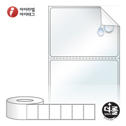 RS6044RVLT (40지관), 투명(방수) 시치미, 60 x 43.567 (mm) [1500라벨_리본필요]
