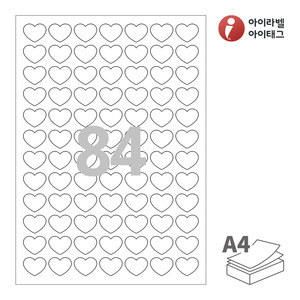 아이라벨 SL100 A4라벨 스티커 라벨지 흰색 모조 잉크젯, 레이저 프린터 겸용