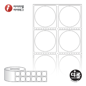 RL036036DT, Φ36 (mm) 원형 , 지관: 75mm [6,000라벨/롤]
