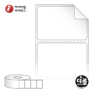 RS5035RVDT (40지관), 흰색 시치미 감열라벨, 50 x 35 (mm) [1,500라벨/Roll]