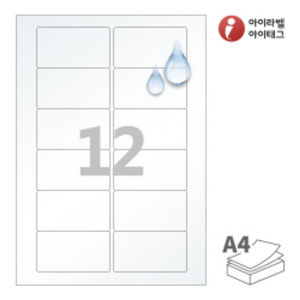 CL826TT, 투명(25μm) 방수 레이저, 80 x 45 (mm)