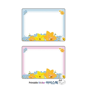 STA624D003CJLG, 흰색 고광택 잉크젯, 80 x 60 (mm), 잉크젯 프린터 전용