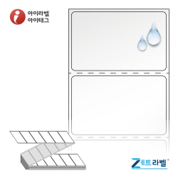ZL5031TPO, 투명(방수) PO, 50 x 31 (mm), Thermal Transfer - 리본 필요 [6,000라벨/Box]