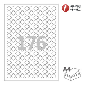 아이라벨 CL915 A4라벨 스티커 라벨지 흰색 모조 잉크젯, 레이저 프린터 겸용