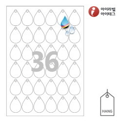 아이태그 TLH0363HQ, 행태그 흰색 방수 프리미엄, 30 x 44 (mm), 잉크젯, 레이저 프린터 겸용