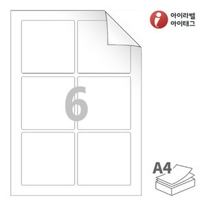 RV823, 흰색 모조 시치미, 85 x 85 (mm)