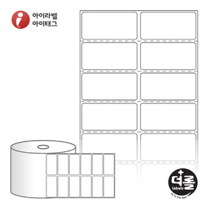 RJ050025 (40지관), 흰색 모조 잉크젯, 50 x 25 (mm) [2300라벨/Box]
