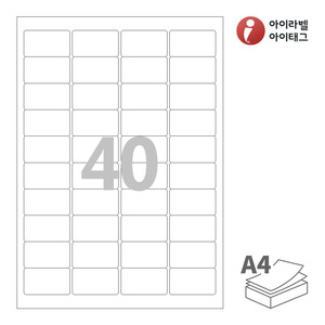 아이라벨 CL540 A4라벨 스티커 라벨지 흰색 모조 잉크젯, 레이저 프린터 겸용