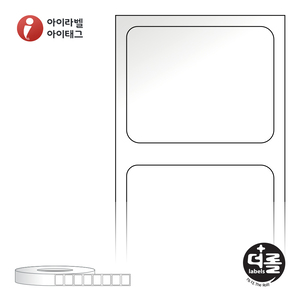 RL2016LG (75지관), 흰색(광택) 아트지, 20 x 16 (mm) - 리본 필요 [6,000라벨/Roll]