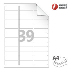 64 x 21 (mm) RV439 흰색 모조 시치미