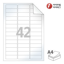 RV842LG, 흰색 광택 시치미, 60 x 19.95 (mm)