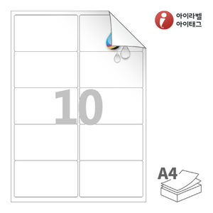 RV225WU, 흰색 무광 방수 시치미 잉크젯, 98.8 x 56.6 (mm)