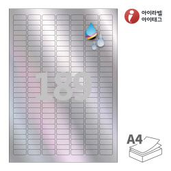 아이라벨 CJ589SH, 은색 홀로그램 방수 잉크젯, 25.4 x 10.02 (mm), 잉크젯 프린터 전용
