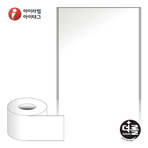 RL100F100LG (75지관), 흰색(광택) 아트지, 100mm x 100M, Thermal Transfer - 리본 필요요 [100M / Roll]