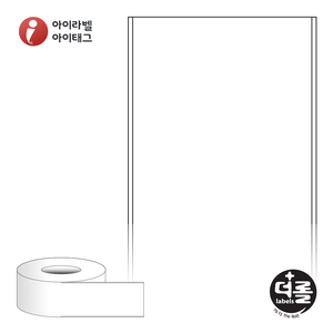 RL60F100PPDT (75지관), 흰색(방수) PP 감열라벨, 60mm x 100M, Direct Thermal - 리본 불필요 [100M / Roll]