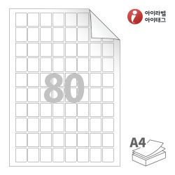 21 x 26 (mm) RV280 흰색 모조 시치미