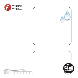 RL2020PP (75지관), 흰색(방수) PP, 20 x 20 (mm) - 리본 필요 [6,000라벨/Roll]
