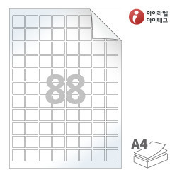 RV888LG, 흰색 광택 시치미 레이저, 22 x 22 (mm)