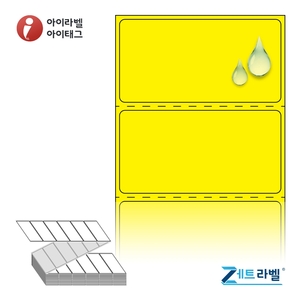제트라벨 ZL6031YPPDT Z라벨 노란색 무광 방수 감열라벨 1Box Direct Thermal - 리본 불필요