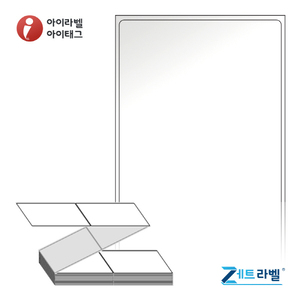 ZL65136LG, 흰색(광택) 아트지, 65 x 136 (mm) [1,000라벨/박스]