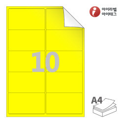 CL225TY, 노란색 모조, 98.8 x 56.6 (mm)