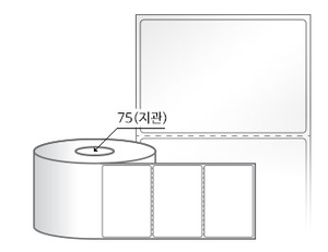 RL9061LG(아트지) 라벨크기: 90 x 61 (mm) , 지관: 75mm [2,000라벨/Roll]