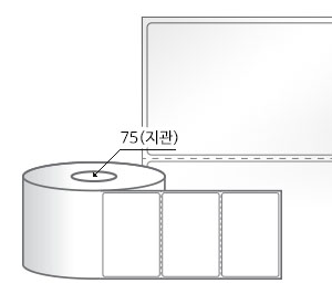RL9061LG(아트지) 라벨크기: 90 x 61 (mm) , 지관: 75mm [2,000라벨/Roll]