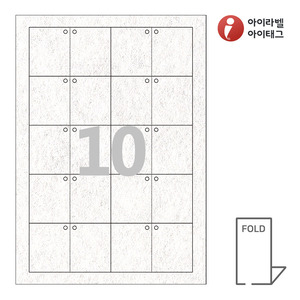 아이태그 TLF0101NW 폴드태그, 흰색 부직포 레이저, 90 x 54 (mm), 레이저 프린터 전용