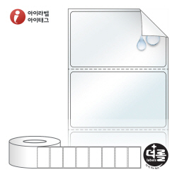 RS6035RVLT (40지관), 투명(방수) 시치미, 60 x 35.1 (mm) [1500라벨_리본필요]