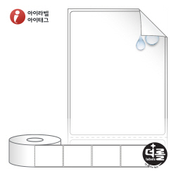 RS6080RVPP (40지관), 흰색(방수) PP 시치미, 60 x 80 (mm) [500라벨/Box]