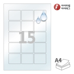 CL953LT, 투명 방수 레이저, 53 x 45 (mm)