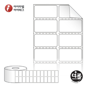 RS040022RVDT (40지관), 흰색 시치미 감열라벨, 40 x 22 (mm) [2,500라벨/Roll]