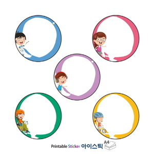 STA535D001, 흰색 모조, Φ36 (mm) 원형, 잉크젯, 레이저 프린터 겸용