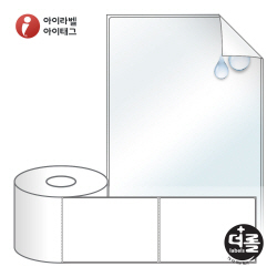 RS100149RVLT (40지관), 투명(방수) 시치미, 100 x 149.4 (mm) [500라벨_리본필요]