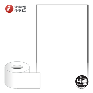 RL100F100DT (75지관), 흰색 감열라벨, 100mm x 100M, Direct Thermal - 리본 불필요 [100M / Roll]