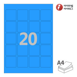 CL420TB, 파란색 모조, 45 x 45 (mm)