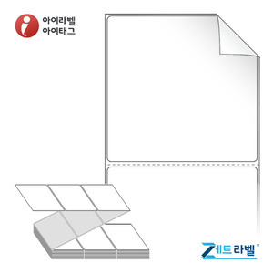 100 x 98 (mm), ZL10098RVDT, 흰색 시치미 감열라벨 [1,500라벨/Box]